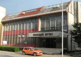 leskovac narodni muzej prolece