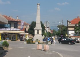 vranje spomenik