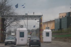 konchulja administrativni prelaz