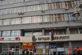 nis praqvno poslovna skola