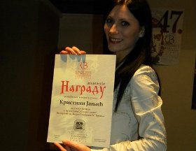 vranje kristina janjic