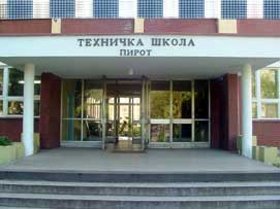 pirot tehnicka skola