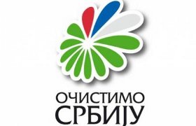 ocistimo srbiju