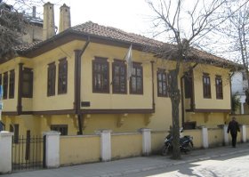 leskovac narodni muzej