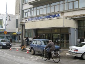 leskovac elektrodistribucija 3