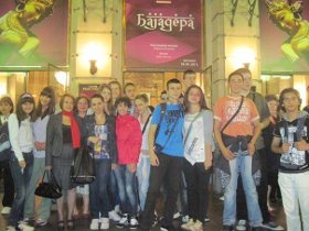 leskovac djaci u beogradu