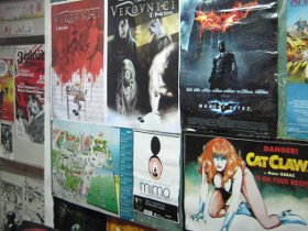 leskovac skola stripa