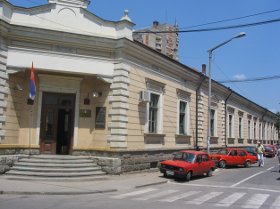 leskovac jablanicki okrug inspekcija