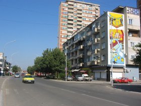 leskovac centar grada leto