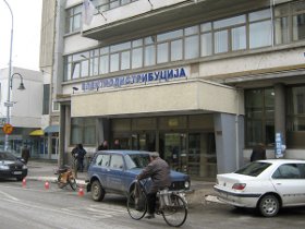 leskovac elektrodistribucija 2