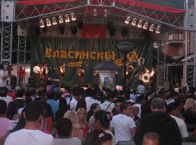 surdulica festival