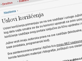 490x370 uslovi koriscenja