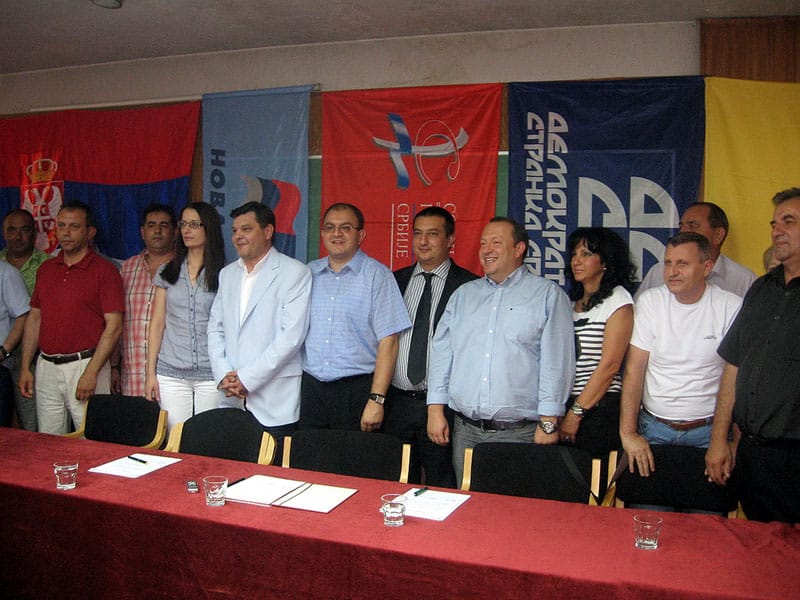 Protokol o saradnji SPS, DSS i NS 11 koalicija