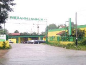 mehanizacija