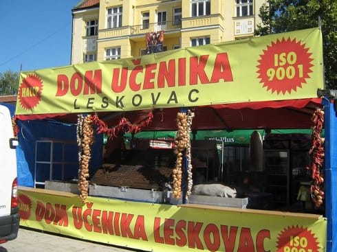 leskovac skola rostilja