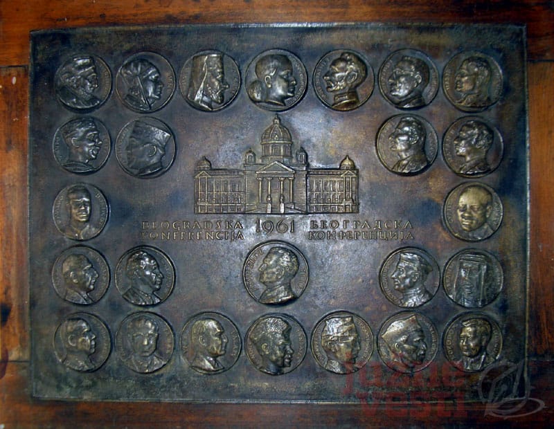 nesvrstani aleksinac