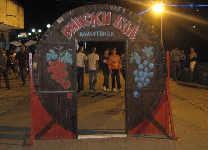 Završen "Vinski bal" 13 vinski bal 4