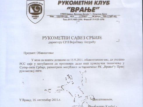 RK Vranje ispalo iz Superlige 12 rk vranje istupanje iy lige