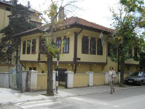 leskovac narodni muzej