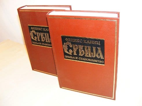 leskovac kanic knjige