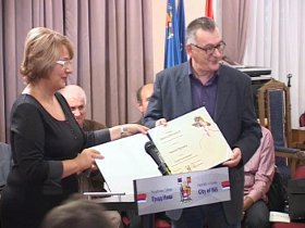 nagrada branko miljkovic