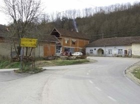 vlasotince selo svodje