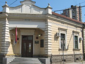 leskovac sediste jablanicki okrug