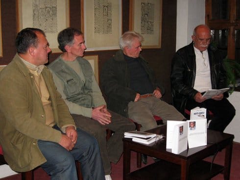 leskovac promocija jovic novica