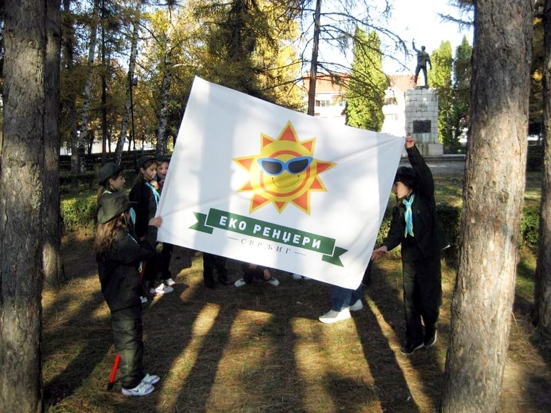 Svrljiški Eko rendžeri 8 foto G Marinkovic eko rendzeri