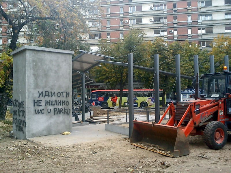 javni toalet trg vojske