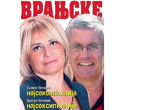 vranje vranjske sexi politicari