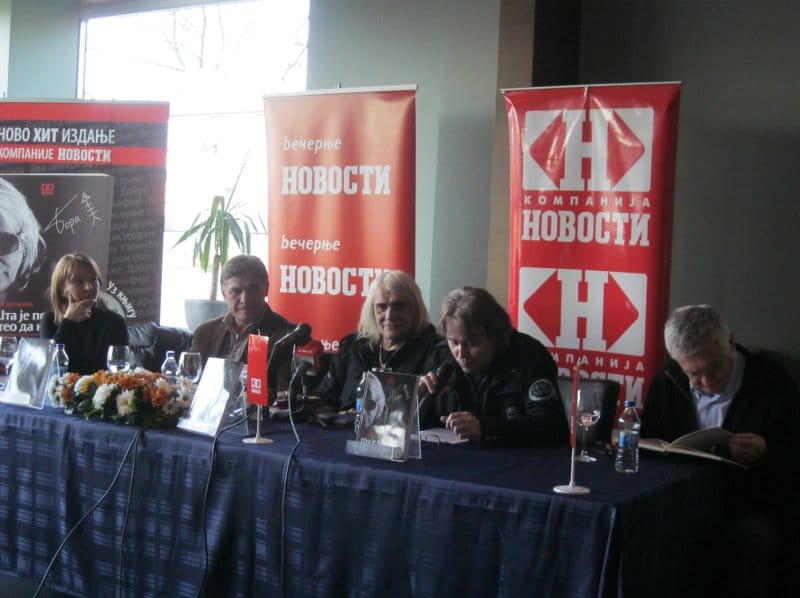 Promocija knjige Bore Đorđevića 7 nis bora