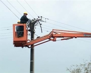 490x370 490x370 t struja