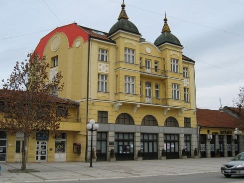 leskovac kulturni centar