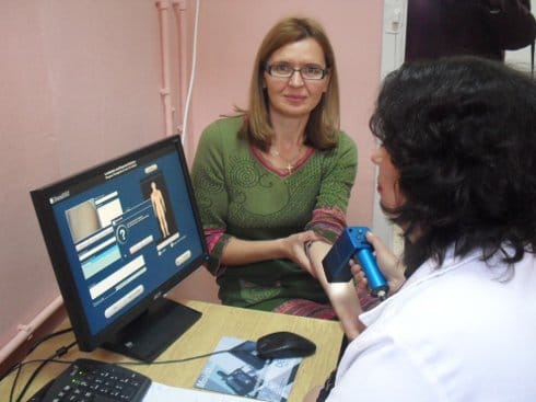 Bolnica nabavila dermatoskop 18 prokuplje dermatoskop