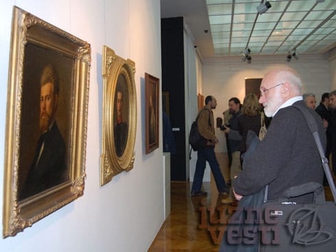 izlozba niskog muzeja u beogradu