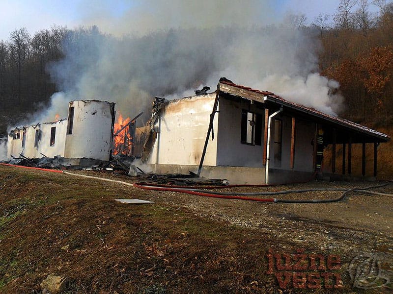 rehabilitacioni centar Vitkovac