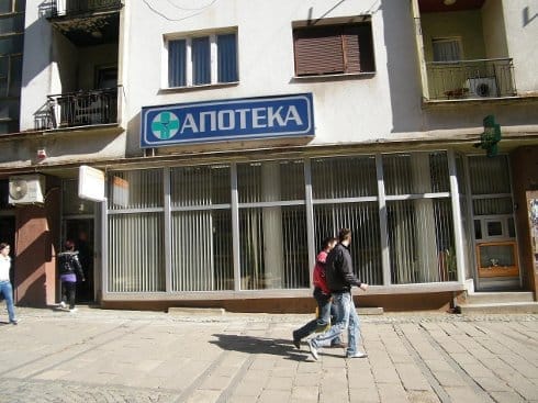 Dežurne apoteke u Vranju 6 vranje apoteka