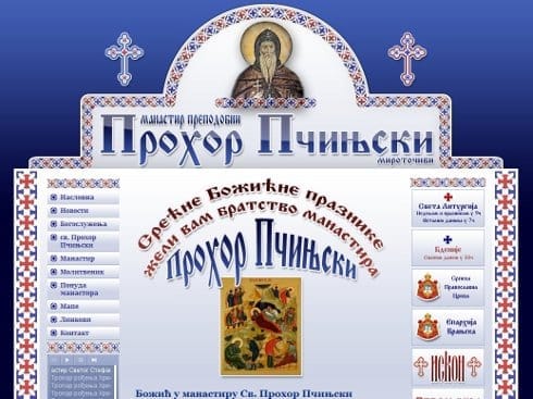 sajt prohor pcinjski