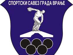 sportski savez vranja