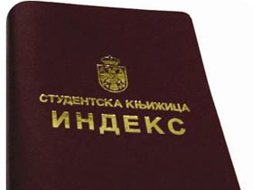 indeks studentski