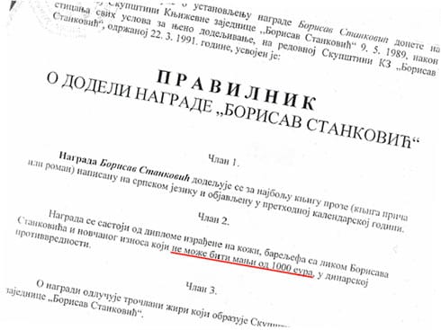 Krivična prijava protiv Cere Mihailovića 1 pravilnik borina nedelja vranje