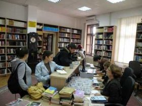 narodna biblioteka unutra