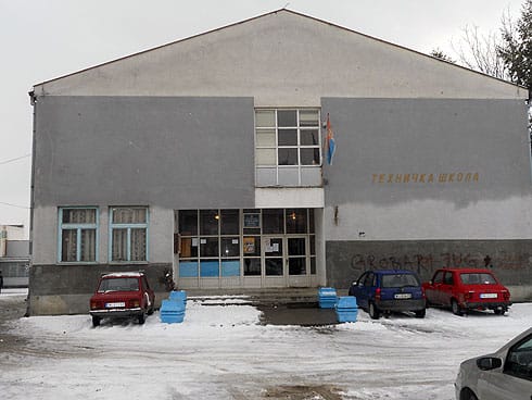 tehnicka skola prokuplje