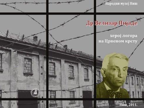 heroj logora ilustracija