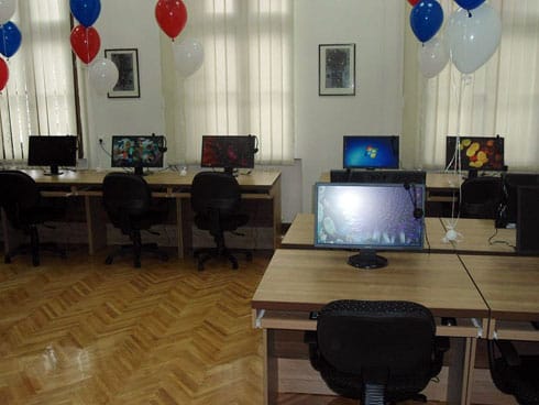 elektronska biblioteka