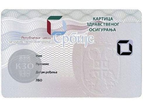 elektronska zdravstvena knjizica