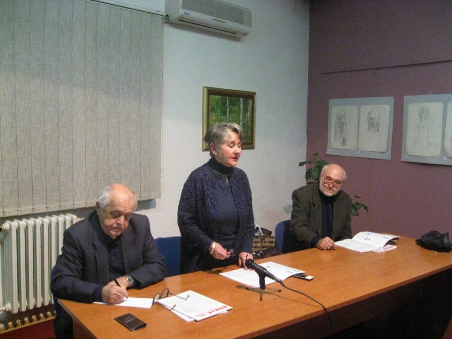 Udruzenje pisaca Pomak