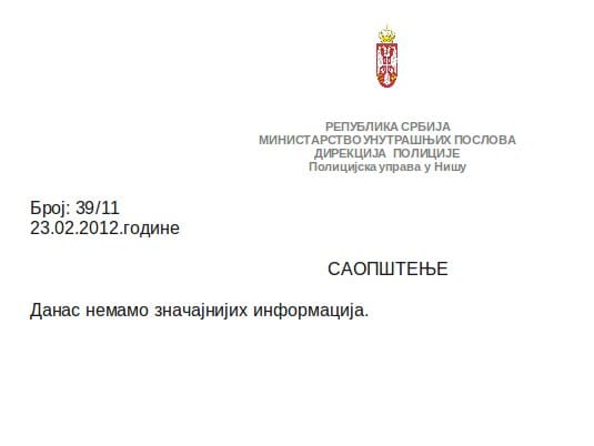 policija saopstenje