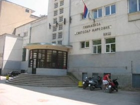 490x370 nis gimnayija grobarska